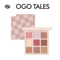 ราคา อายแชโดว์ Gogo Dance ชุดอายแชโดว์มูสหมอก แวววาวดิน ชุดอายแชโดว์ KP4E (43718525918)