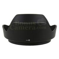 ราคา HB-53 ฮู้ดสำหรับเลนส์นิคอน AF-S 24-120 mm f/4G ED VR Nikon Lens Hood (433286648)