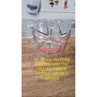 ราคา อุปกรณ์เสริมเครื่องปั่น - ฝาครอบเครื่องบดเนื้อ Philip ของแท้ HR2118/HR2061/HR2068 (22064504678)
