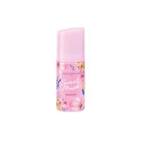 ราคา Cute Press Sweet Musk Deodorant #74871 : cutepress คิวเพรส สวีท มัสค์ ลูกกลิ้ง x 1ชิ้น alyst (6778489892)