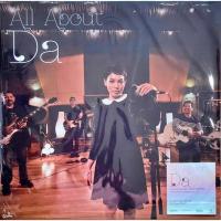 ราคา DA Endorphine - All About Da (22347334187)