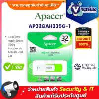ราคา APACER AH335 USB FLASH DRIVE USB2.0 32GB Meadow Green แฟลชไดรฟ์ (AP32GAH335G-1) รับประกันตลอดการใช้งาน By Vnix Group (20600885511)