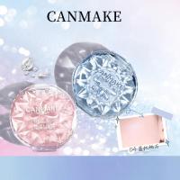 ราคา ⭐CANMAKE High Gloss Paste Highlight Powder Lying Silkworm Brightening Eye Shadow Contour Fine Natural Concealer Brightening Highlight High Gloss Paste (55108464453)