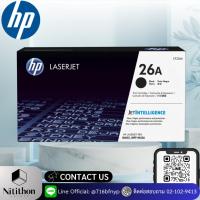 ราคา HP 26A Black Original LaserJet Toner Cartridge (CF226A) (20689351909)