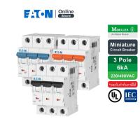 ราคา EATON MCB ลูกย่อยเซอร์กิตเบรกเกอร์ขนาดเล็กรุ่น 3 โพล ขนาด 6แอมป์ - 63แอมป์ 6kA (IEC/EN 898) - Moeller Series (15847190305)