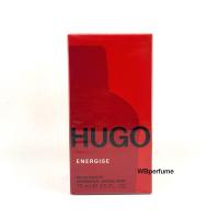 ราคา น้ำหอมแท้100% Hugo Boss Hugo Energise EDT 75ml (5355898057)