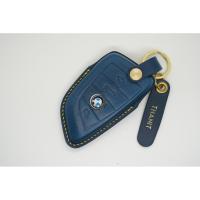 ราคา เคสรีโมทรถยนต์BMW/หนังแท้ (47906984595)