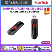 ราคา SANDISK CRUZER GLIDE USB2.0แฟลชไดร์ฟ 32GB / 64GB / 128GB / 256GB ดีไซน์น้ำหนักเบาที่มีขั้วต่อ USB พับเก็บได้ (24646176765)