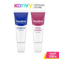 ราคา Vaseline Lip Therapy Lip Balm วาสลีน ลิปบาล์ม 10g (Rosy/Original) (24808499707)