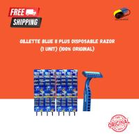 ราคา Gillette Blue II Plus มีดโกนหนวดแบบใช้แล้วทิ้ง (1 ชิ้น) (53460764621)