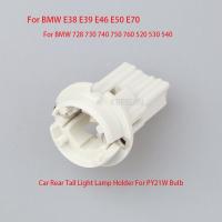 ราคา 1ชิ้น 63216943037 สําหรับ BMW E38 E39 E46 E50 E70 ไฟท้ายด้านหลัง PY21W หลอดไฟผู้ถือซ็อกเก็ตอุปกรณ์เสริม (25628694437)