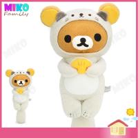 ราคา ตุ๊กตา ริลัคคุมะ Rilakkuma รุ่น ชุดนาค Otter / ของเล่น ของเล่นเด็ก ของขวัญ ลิขสิทธิ์แท้ งานป้าย (5827369585)
