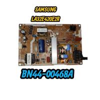 ราคา บอร์ดเพาเวอร์ซัพพลาย TV samsung รุ่นLA32E420E2Rแท้ถอดเทสok (44068554112)