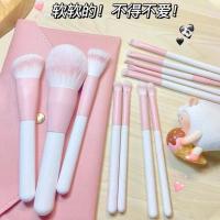 ราคา แปรงแต่งหน้า แปรงปัดแป้ง แปรงอายแชโดว์ แป้ง แปรงปัดแก้ม แปรงเงาจมูก แปรงคอนซีลเลอร์ผมนุ่ม (54805995484)
