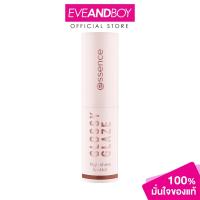 ราคา ESSENCE - Glossy Glaze High Shine Lipstick (1.9g.) เอสเซนส์ กลอสซี่ แกลซ ไฮ ชายน์ ลิปสติก (40902528399)