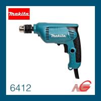 ราคา สว่านไฟฟ้า MAKITA 3/8" รุ่น 6412 ปรับรอบ (4754947742)