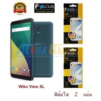 ราคา FOCUS ฟิล์มกันรอย Wiko View XL (ใส 2 แผ่น) (720321238)