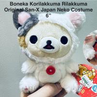 ราคา #ตุ๊กตา #โคริ #ริลัคคุมะ #ป้ายห้อย #หายาก #ขนาด6” #Korilakkuma #Rilakkuma #San-X Boneka Japan Neko Costume (24677587530)