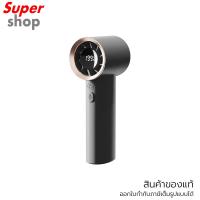 ราคา Sothing พัดลมพกพา Handheld Fan Engine รุ่น Engine (Gray) (50753068938)