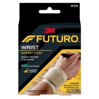 ราคา Futuro wrap around wrist support 3M พยุงข้อมือ ฟูทูโร่ ชนิดปรับกระชับได้ สีเนื้อ (2616691992)