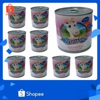 ราคา 12 กระป๋อง V Goat Plus 400 mL นมแพะสด แท้ 100% นมแพะ สำหรับ ลูกสุนัข ลูกแมว (15872171397)