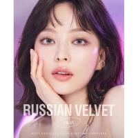 ราคา (Monthly) OLENS รุ่น RUSSIAN VELVET คอนแทคเลนส์เกาหลี (28605538061)