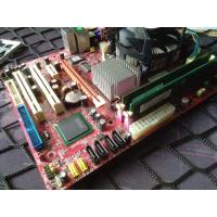 ราคา แพ็คเกจ lga 775 core2 duo e8400 plus ram 2gb ddr2 (20076896347)