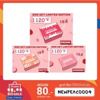 ราคา ♥ 4U2 YOU HEART ME BLUSH SPF35 PA+++ boxset♥ (4704693104)