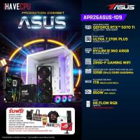ราคา คอมประกอบ (comset) iHAVECPU APR26ASUS-109 INTEL ULTRA 7 270K PLUS/RTX 5070 TI 16GB/Z890/32GB DDR5 6400MHz (55908569259)