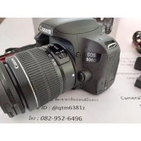 ราคา canon 800d +เลนส์18-55 (9634071108)