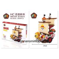 ราคา Legonano เลโก้ นาโน lego nano nanoblock เรือวันพีช size ใหญ่จัมโบ้ (932843012)