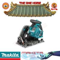 ราคา MAKITA รุ่น SP001GZ02 เลื่อยวงเดือนแบบตัดตามราง ไร้สาย (ไม่รวามแบตเตอรี่และแท่นชาร์ท) (22762017275)