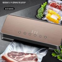 ราคา เครื่องซีลสูญญากาศขนาดเล็ก เครื่องถนอมอาหาร เครื่องดูดถุงพลาสติก เครื่องสูญญากาศขนาดเล็ก เครื่องบรร (29320976013)
