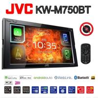 ราคา เครื่องเสียงรถยนต์ JVC KW-M750BT ขนาด 2 ดิน ระบบดิจิตอลมีเดีย มาตราฐาน (25006976662)