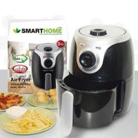 ราคา หม้อทอด ไร้น้ำมัน เพื่อสุขภาพ Air Fryer MISAWA รุ่น KW820 จุ 2.6 ลิตร 1350 วัตต์ ELE-02NFC (19400524647)
