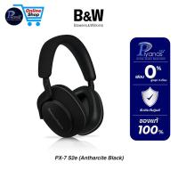 ราคา Bowers&Wilkins B&W : PX-7 S2e Wireless Headphone (Antharcite Black)/(Ocean Blue)/(Forest Green)/(Cloud Grey) (24063218361)