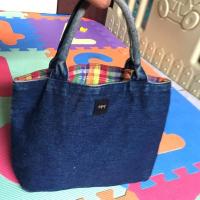 ราคา กระเป๋าถือ Esprit มือสอง (7517512517)