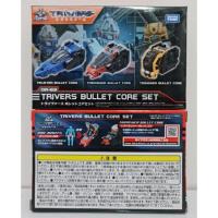 ราคา Diaclone Reboot DA-53 Triverse Bullet Core Exclusive Set (5491664273)