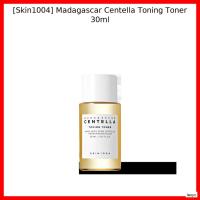 ราคา [Skin1004] Madagascar Centella Toning Toner 30ml / Korean Toning Toner / Skin Prep / ของแท้ 100% โดย lesyc (49754700062)