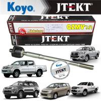 ราคา ลูกหมากแร็ค 1ตัว Toyota Vigo 4x2 4x4 Prerunner REVO 4x2 ตัวเตี้ย Innova Fortuner ปี02-22 OEM JTEKT KOYO (20089468372)