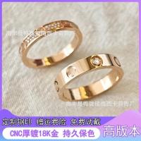 ราคา แหวนเพชรรุ่นพรีเมียม ติดเพชรสามเม็ด (57458665546)