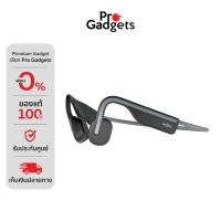 ราคา Shokz OpenMove Sport Headphone หูฟังไร้สาย ระบบ Bone Conduction (21767304914)