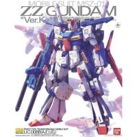 ราคา MG 1/100 MSZ-010 ZZ Gundam Ver. Ka (19361020280)