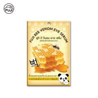ราคา ฟูจิ บี วีนอม อาย เซรั่ม 10 ก. FUJI BEE VENOM EYE SERUM 10G ครีมพิษผิ้ง (1312265259)