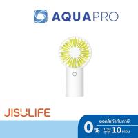 ราคา Jisulife F2B Handheld Mini USB Fan White พัดลมมือถือ พัดลมพกพา ประกันศูนย์ By Aquapro (29300840642)