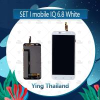 ราคา จอชุด I Mobile IQ 6.8 TV อะไหล่จอชุด หน้าจอพร้อมทัสกรีน LCD Display Touch Screen อะไหล่มือถือ Ying Thailand (6238431865)