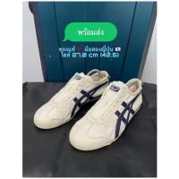 ราคา พร้อมส่ง รองเท้ามือสอง แท้ จากญี่ปุ่น : MEXICO 66 SLIP-ON (23041001081)