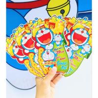 ราคา เซต 5 ซองพรีเมี่ยมยาว โดเรม่อน โดเรมอน 3ง ซองแดง (27072499870)