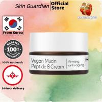ราคา [THE FACE SHOP] Alltimate Vegan Mucin Peptide 8 Cream 50ml#Restores ความมีชีวิตชีวาและบรรเทาผิว#Promotes ความยืดหยุ่นและความกระชับ# (42128418685)