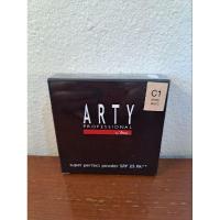 ราคา Arty Professional Super Perfect Powder SPF25 PA++ 11 g. สี C1, C2, C3 แป้งอาร์ทตี้ โปรเฟสชั่นแนล (28357939551)